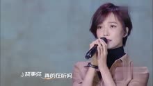 孤独冭羙 第4页