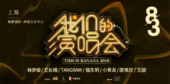 上海全新娱乐旗下艺人，璀璨新星照耀娱乐圈