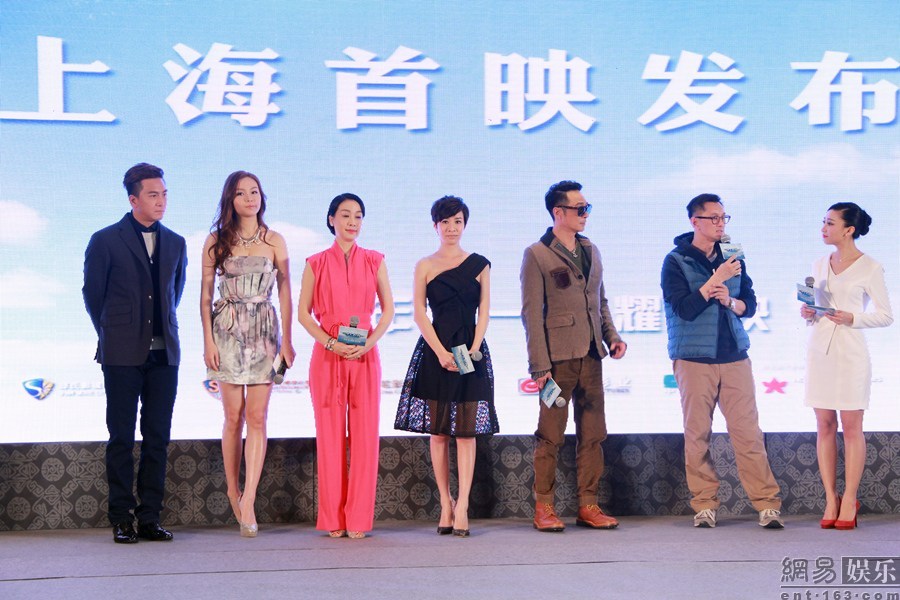 繁华魔都的娱乐圈风云，上海娱乐圈新闻一览