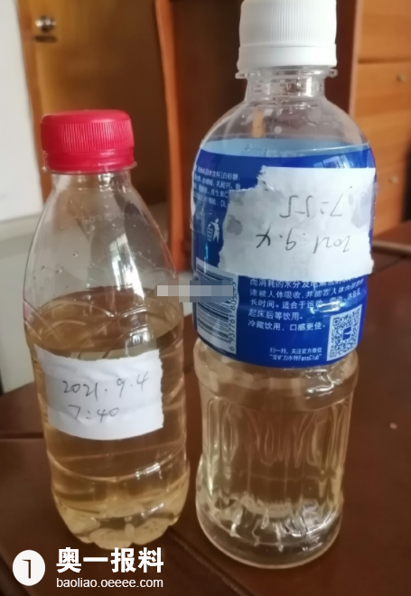 夜幕幽灵 第4页
