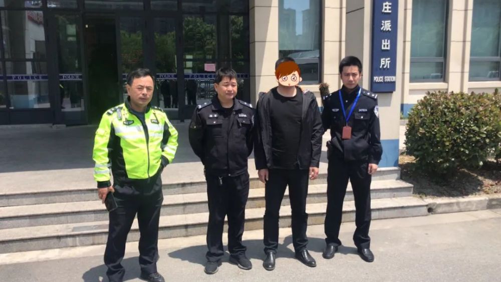 森芋暖暖 第3页