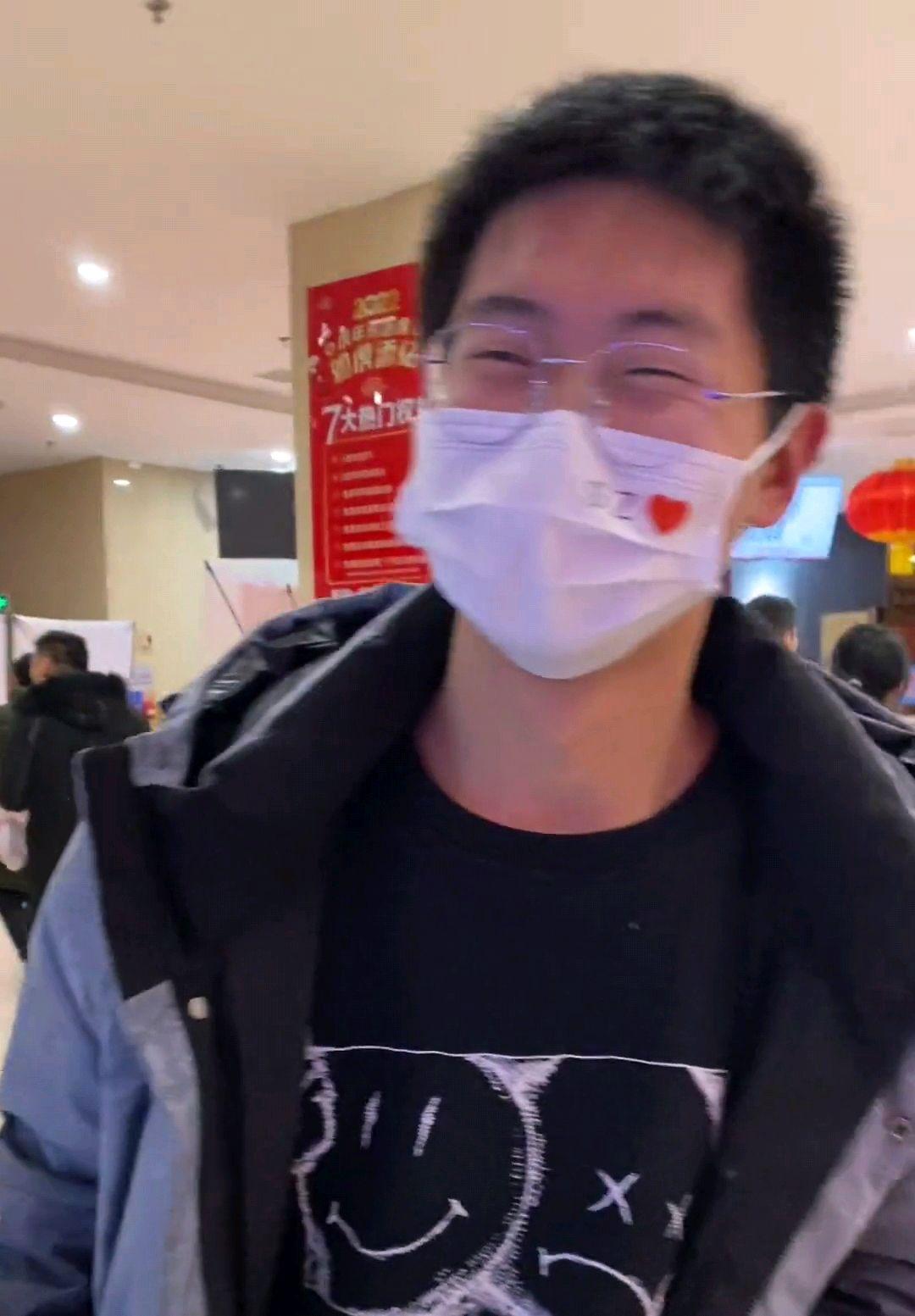 血冷﹡暗夜 第3页