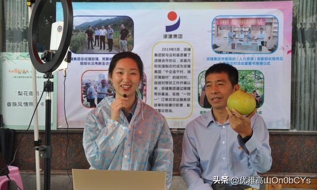 男子车祸住院意外找到失联18年的家人，重逢的奇迹