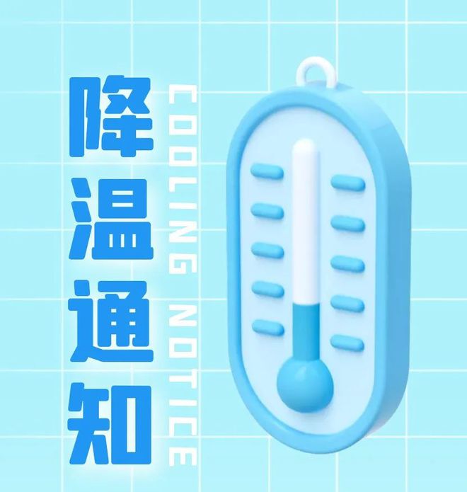 敏感人群出行指南，避开高峰时段，安全出行