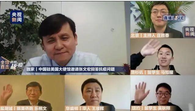 张文宏不占年轻人位置为啥获赞