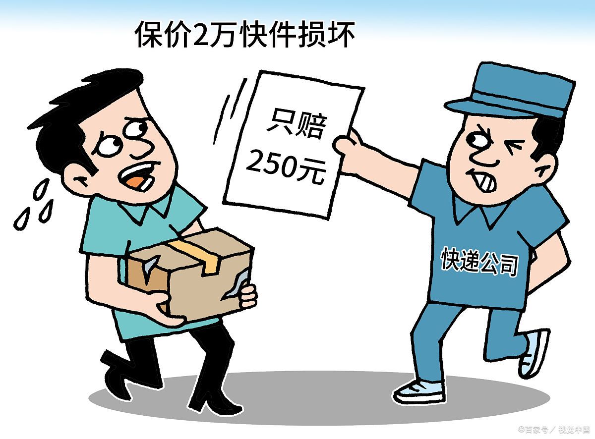 2025年3月 第190页