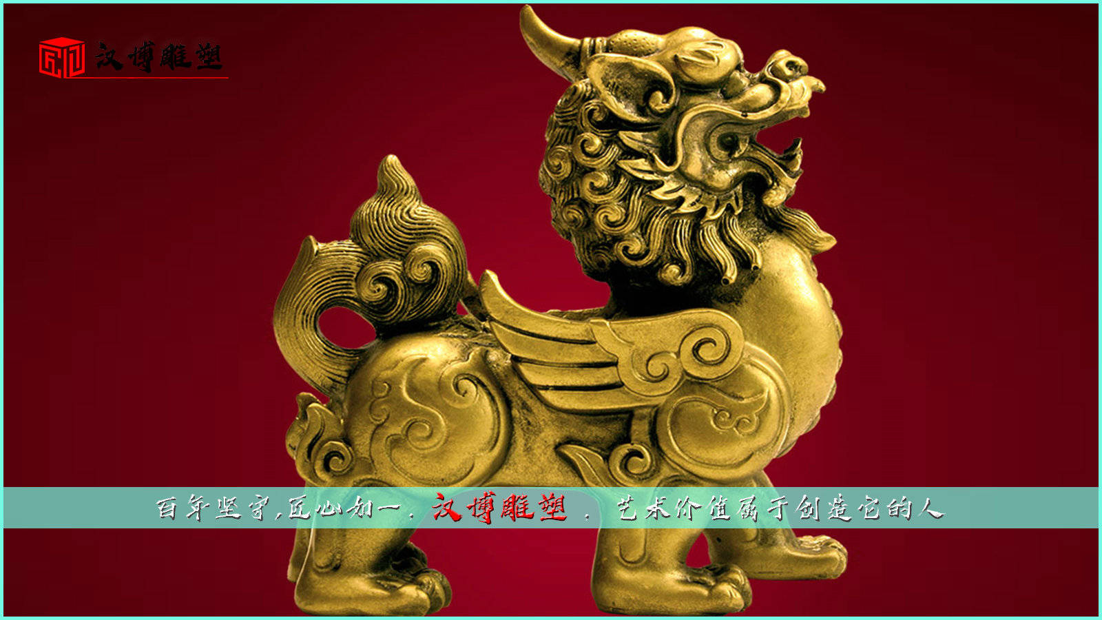 摆件说法，一种独特的艺术表达与文化解读