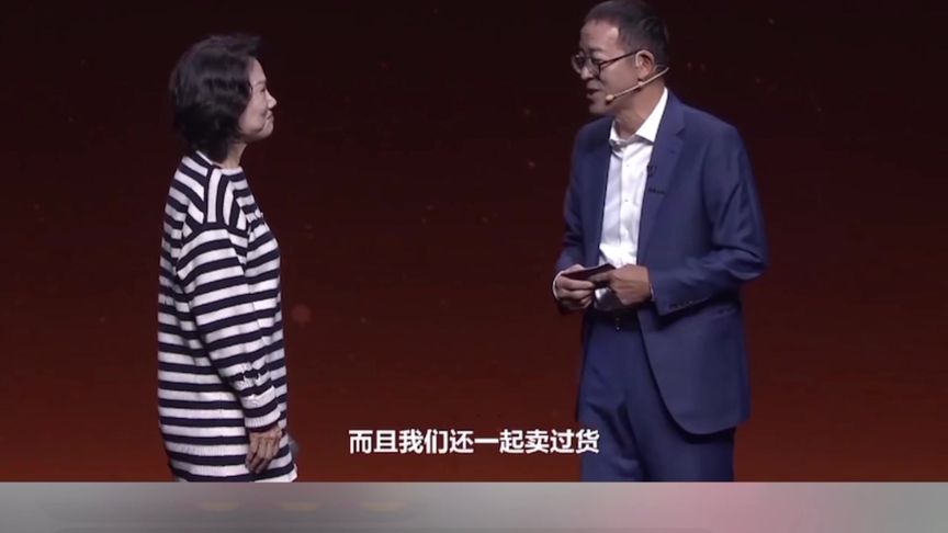 80后美的女副总裁首次登上福布斯榜