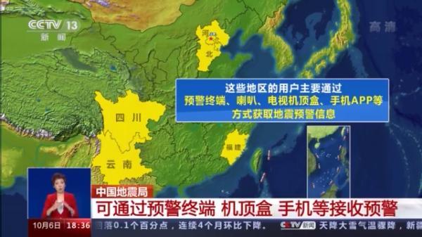 2025年3月 第184页