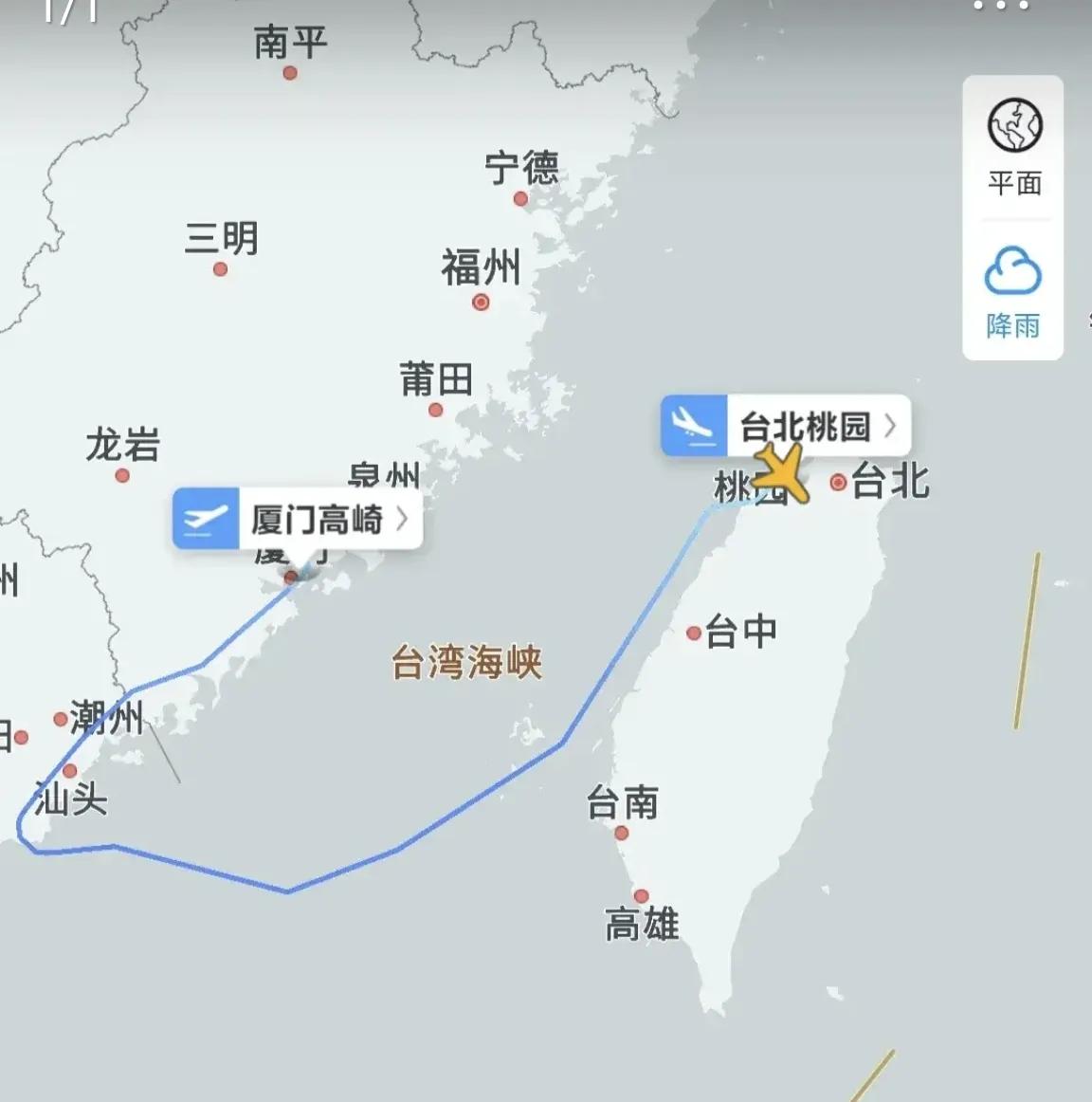 轩辕丶玉儿 第3页