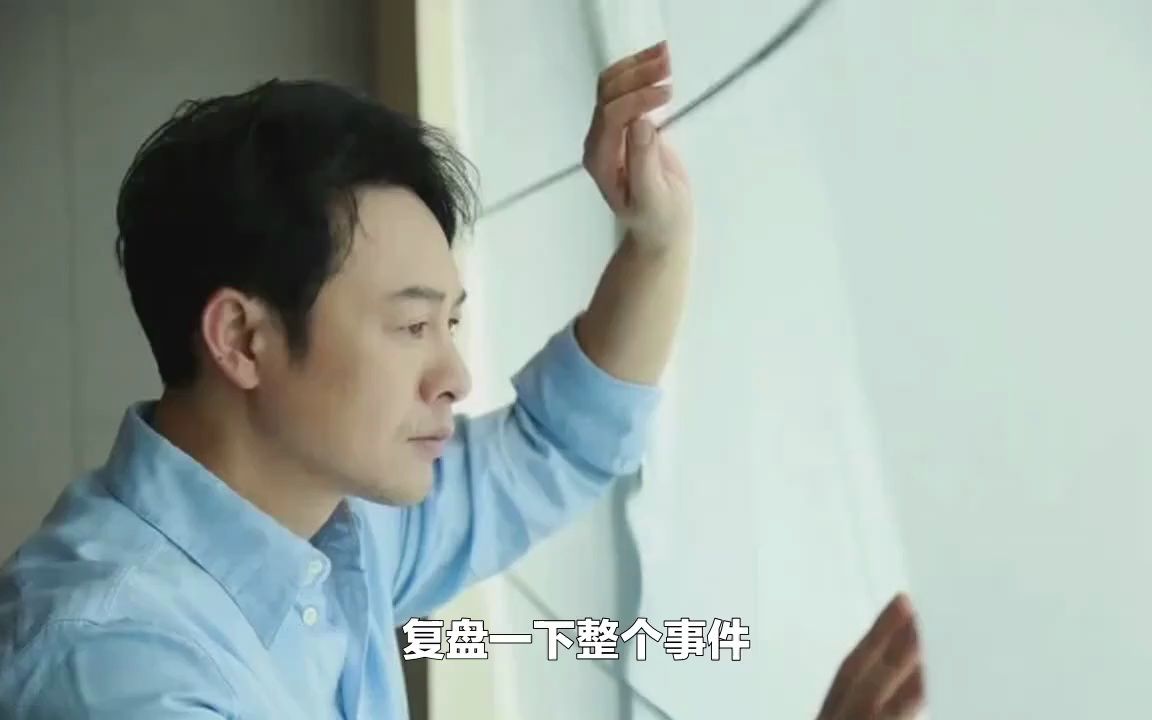 张颂文与粉丝的信，一场意外的交流与沟通