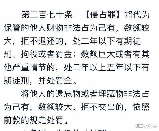 2025年3月 第175页