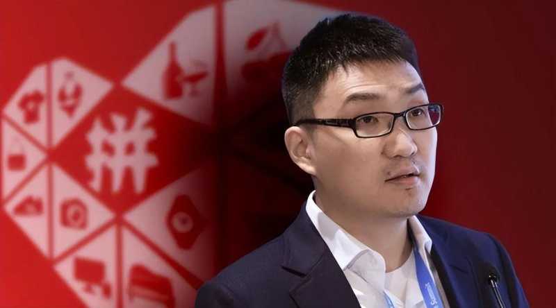 拼多多的黄峥是演员黄峥吗？揭秘背后的真相