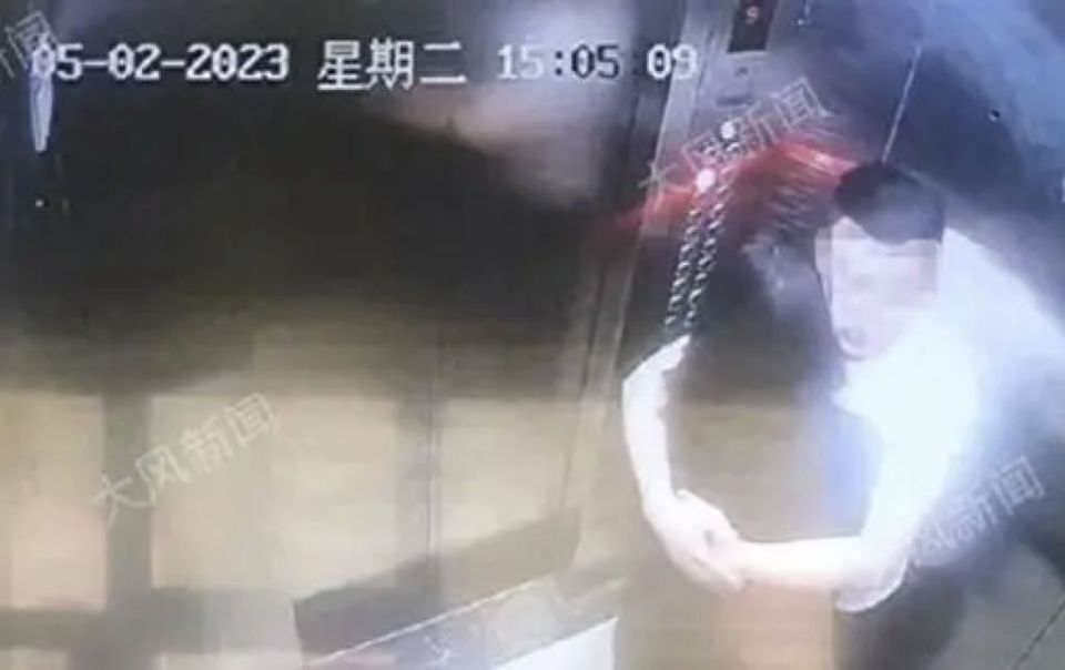 南风草木香 第4页