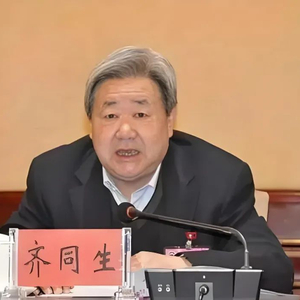 2025年3月 第156页