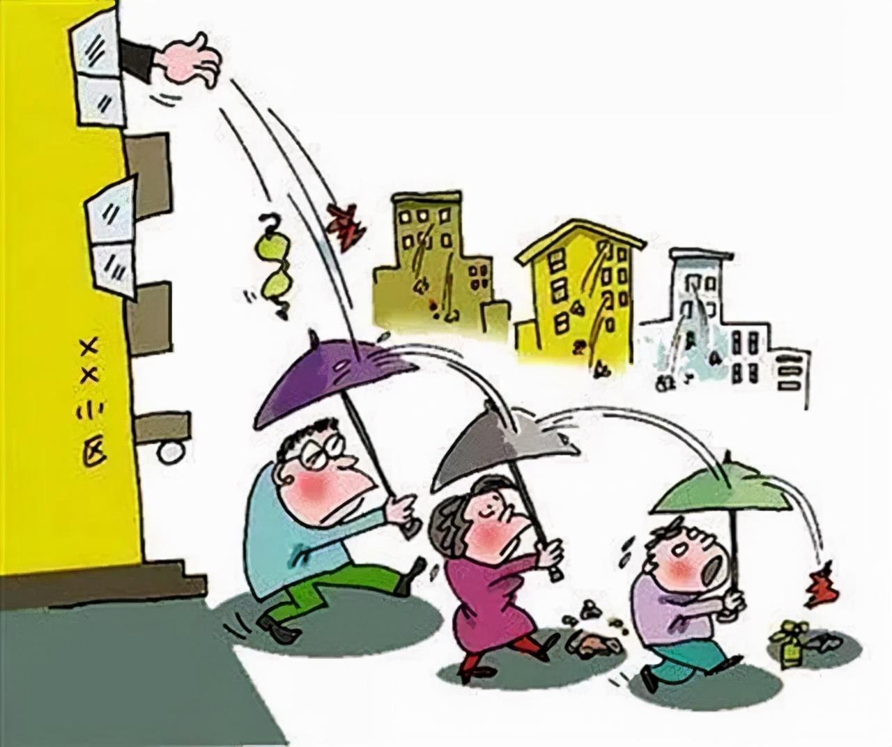高空抛物砸死快递员引发的社会思考
