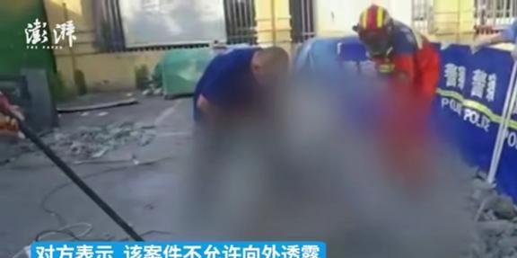 残害丈夫封尸水泥桶，扭曲的爱与悲剧的交织