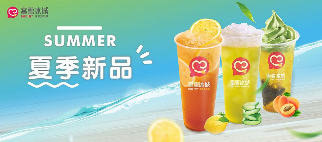 2025年3月 第144页
