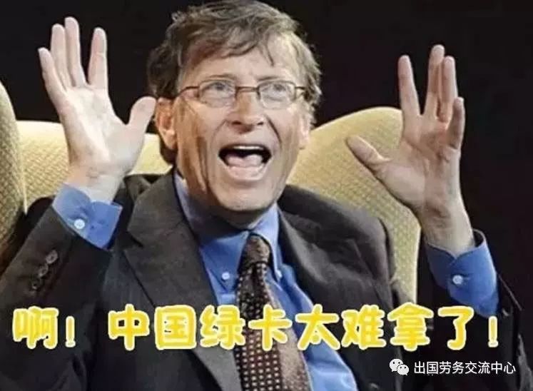 揭秘Rookie是否拿到中国绿卡，一段关于梦想与奋斗的旅程