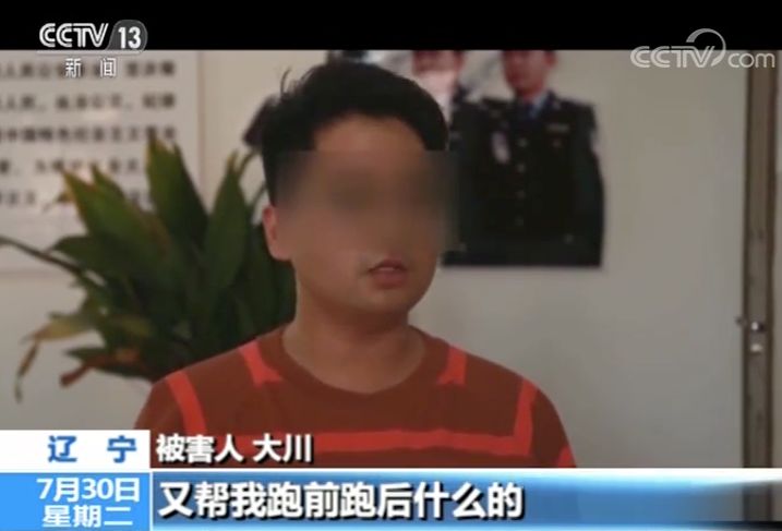 被王星的演技打动了