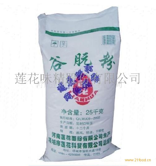 莲花味精公司最新消息全解析