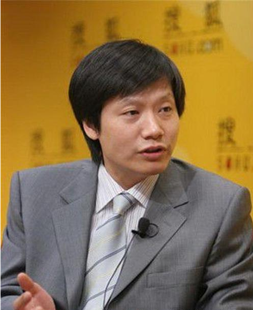 迷失在时间里   第3页