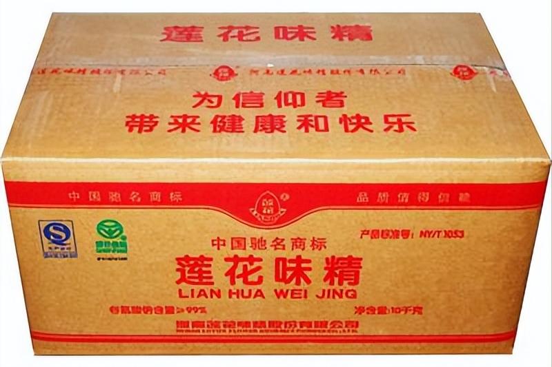 莲花味精股份有限公司官网，品质卓越，共创未来