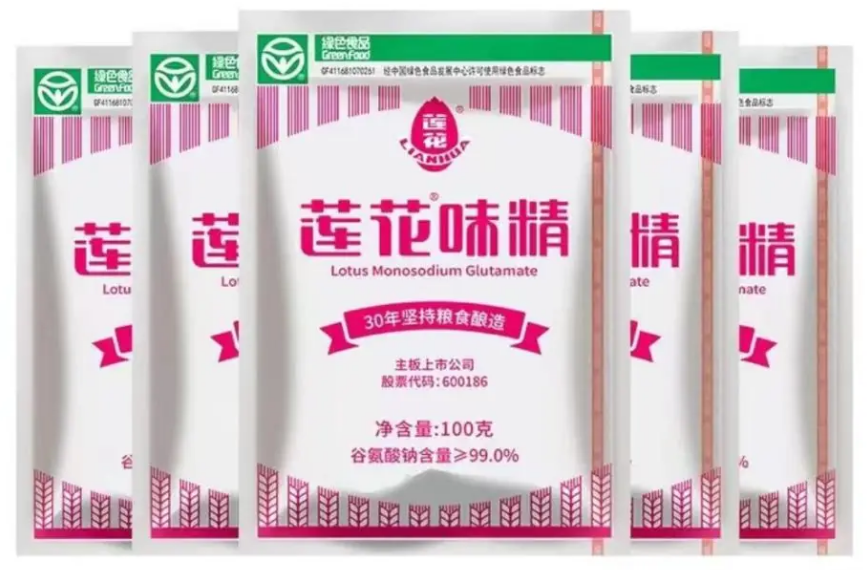 莲花味精回应穷得只剩一栋办公楼，真相究竟如何？
