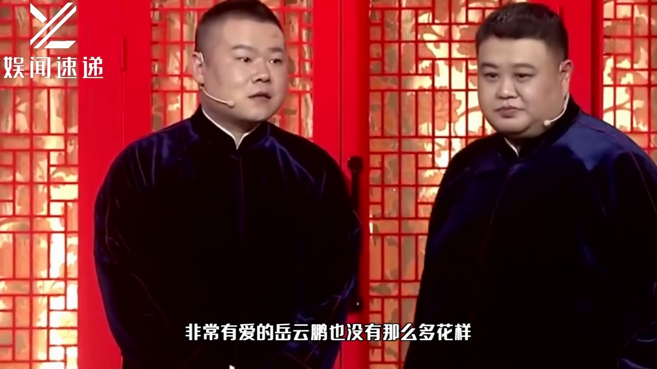 岳云鹏生日女儿跳舞，温馨瞬间成网络热门话题