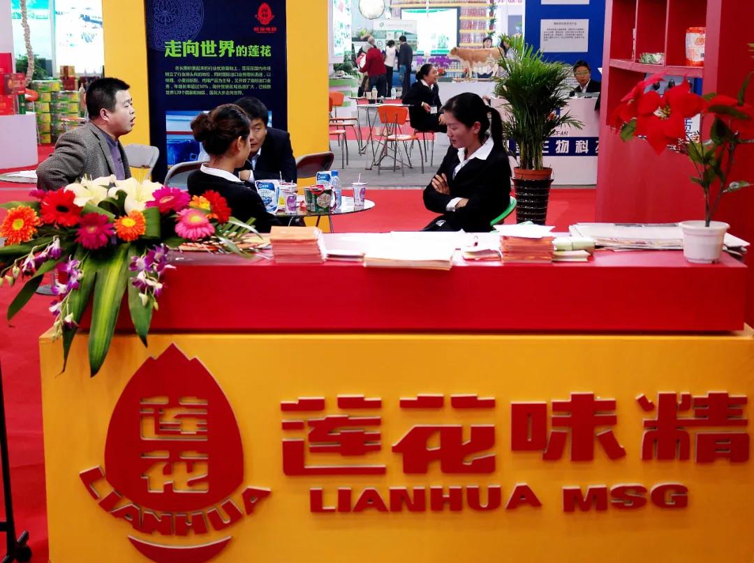 莲花味精集团有限公司，卓越品质，铸就传奇