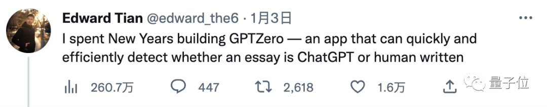法女子被ChatGPT诊断患癌，一查竟成真，深度探究AI与医疗的交融