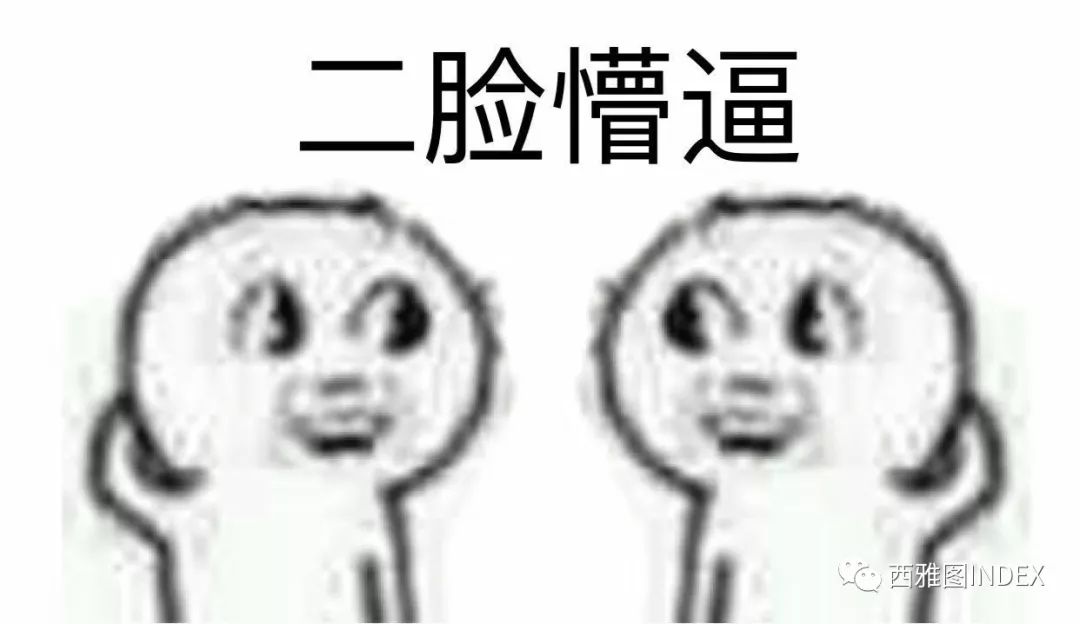 顾客买瓜子没付钱大叔用喇叭喊话，诚信交易的重要性与应对方式