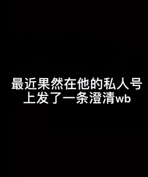 2025年3月 第116页