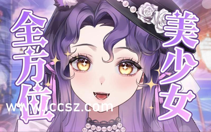 2025年3月 第115页