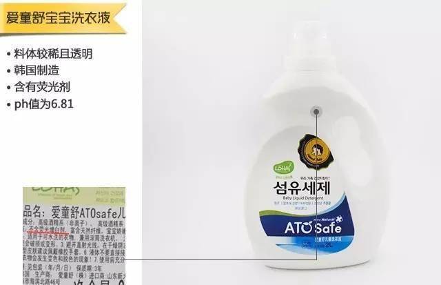 致敏物有哪些，深入了解过敏源