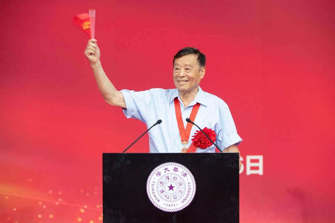 闪耀幸福的光芒 第3页