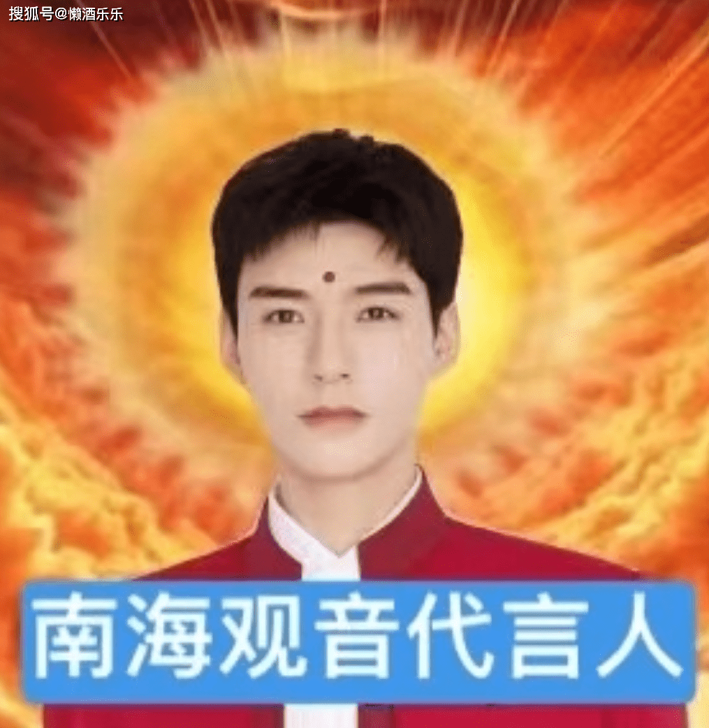 赵雅芝回应儿子是男版的自己
