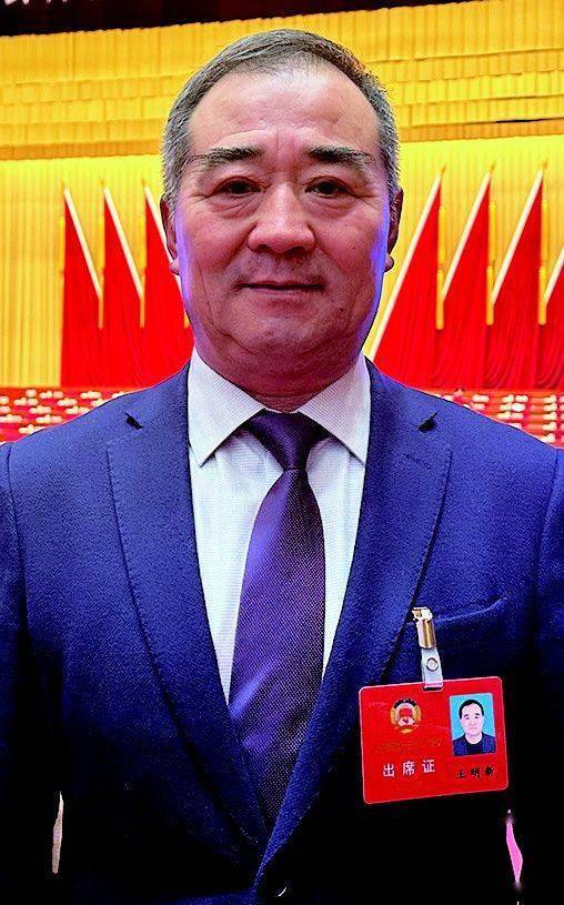 2025年3月 第110页