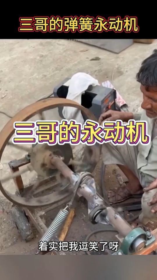 2025年3月 第102页
