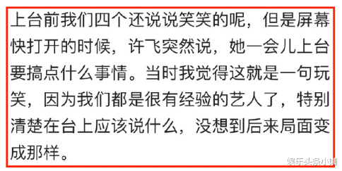 美媒炒作解放军攻台四步骤——深度解析与理性思考