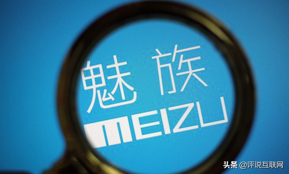 雷军打工的艰辛故事