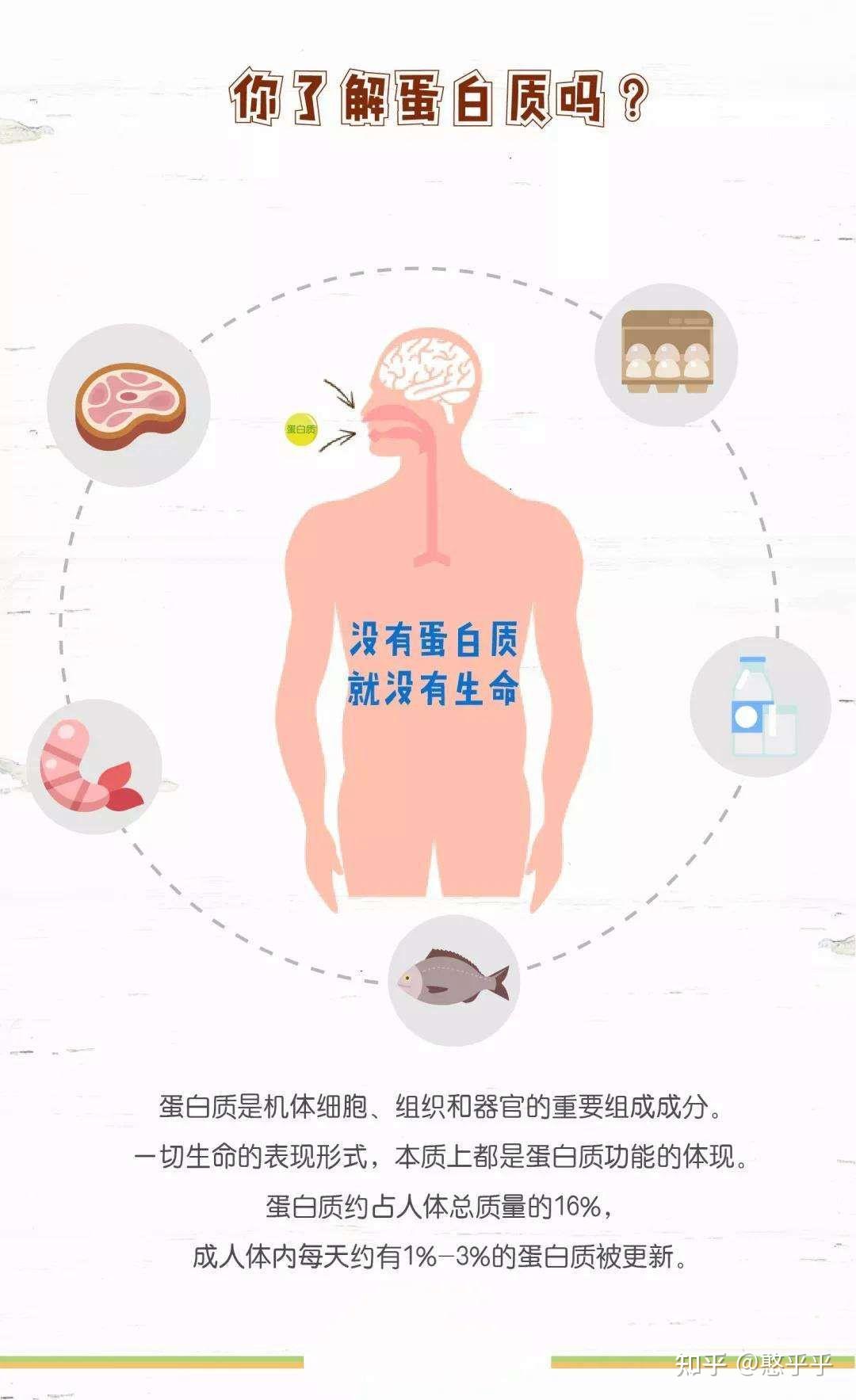 2025年3月 第81页