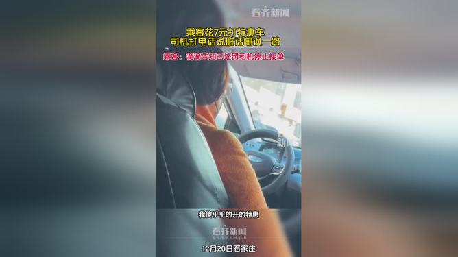2025年3月 第79页