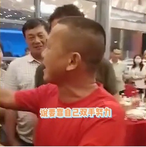 2025年3月 第70页