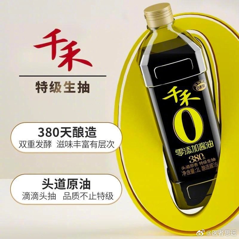 2025年3月 第69页