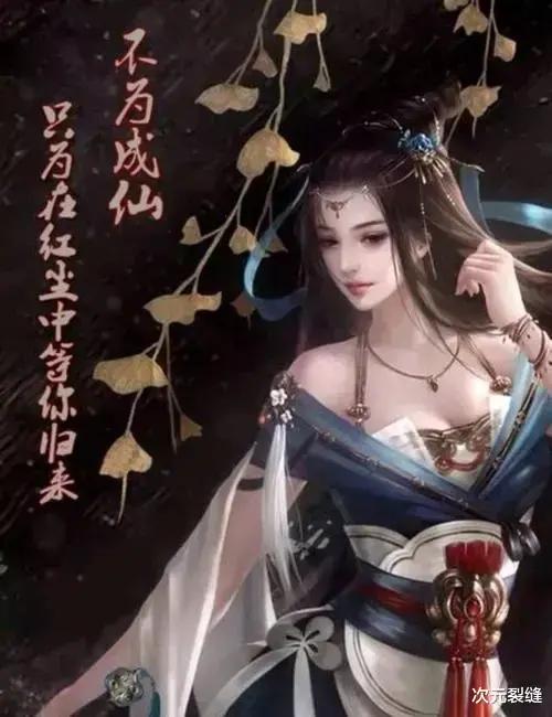2025年3月 第66页