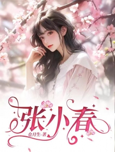 2025年3月 第62页