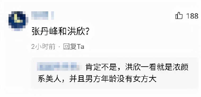 张小寒第一个瓜，揭秘网络热点的背后故事