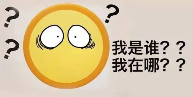 揭秘现象背后，为什么有钱人都在清仓