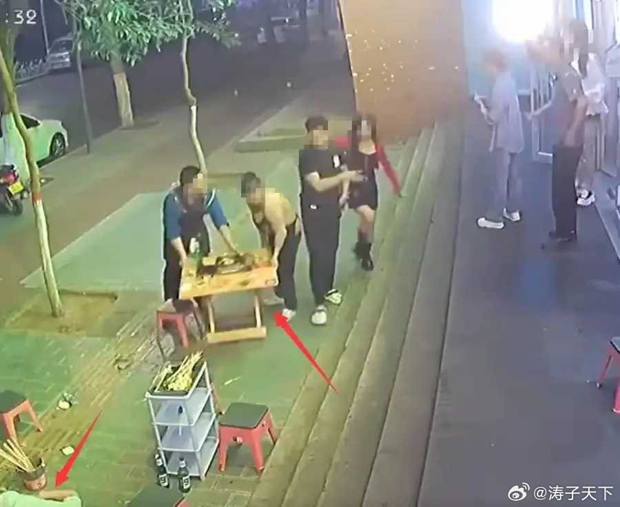 幻影忍者 第3页